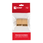 Заглушка (25x16) (4 шт) светлое дерево EKF-Plast (250.00 шт.)