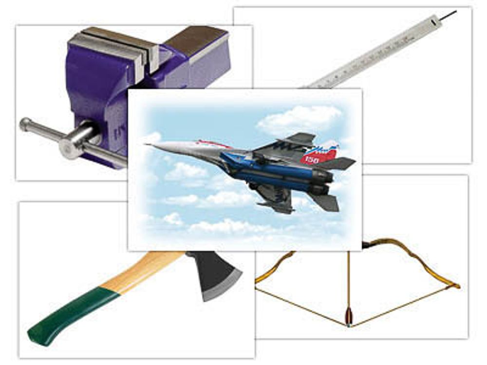 Набор предметных картинок &quot;Оружие, военная техника. Инструменты&quot; (48 шт, А4, с магнитами)