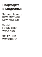 Модуль управления (Плата управления) для стиральной машины Schaub Lorenz Vestel 20854710 (22129146 ,22121015 ,22104343, 20907818 , 22185780 , 22069415 )