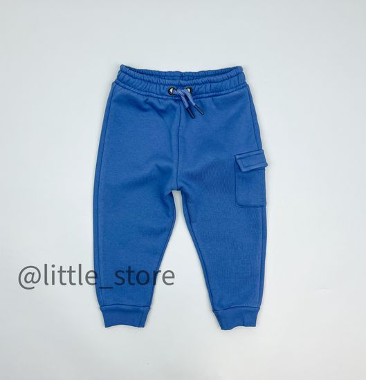 Джоггеры из футера с начесом, Синие