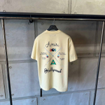 Амири бежевая 2