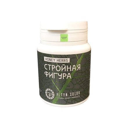 Таблетки на травах Стройная фигура /  60 таблеток по 500 мг. / Altyn Solok