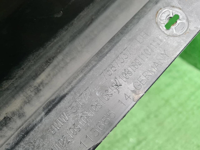 Накладка порога левая BMW 5er G30 G31 (2017-2020)