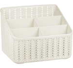 Органайзер ВЯЗАНИЕ 5 секции М2383