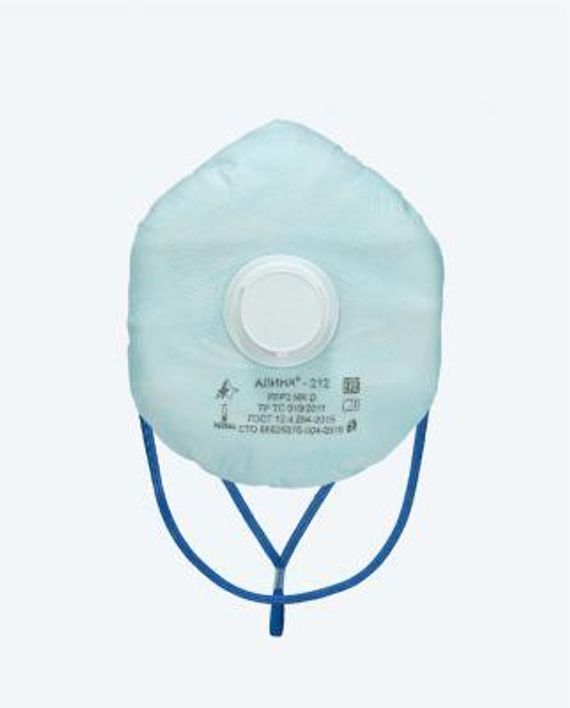 Респиратор Алина 212, FFP2, с клапаном