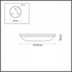 Накладной светильник Odeon Light 4956/5
