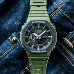 Японские наручные часы Casio G-SHOCK GA-2110SU-3AER с хронографом