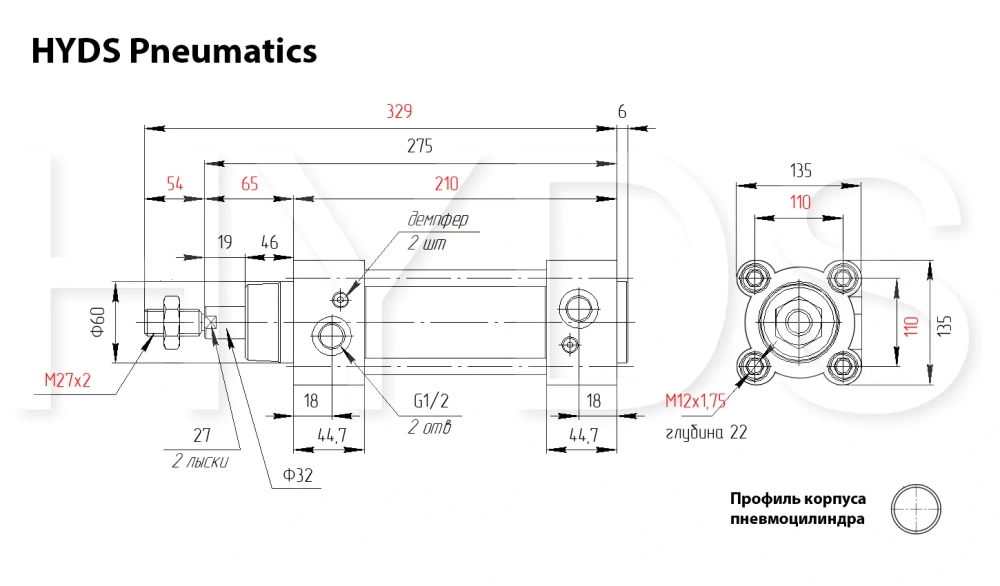 C96SDB125-50C Пневмоцилиндр