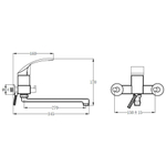Смеситель для ванны, РМС, с картриджем, хром, SL85-006E