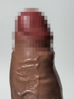 Фаллоимитатор George