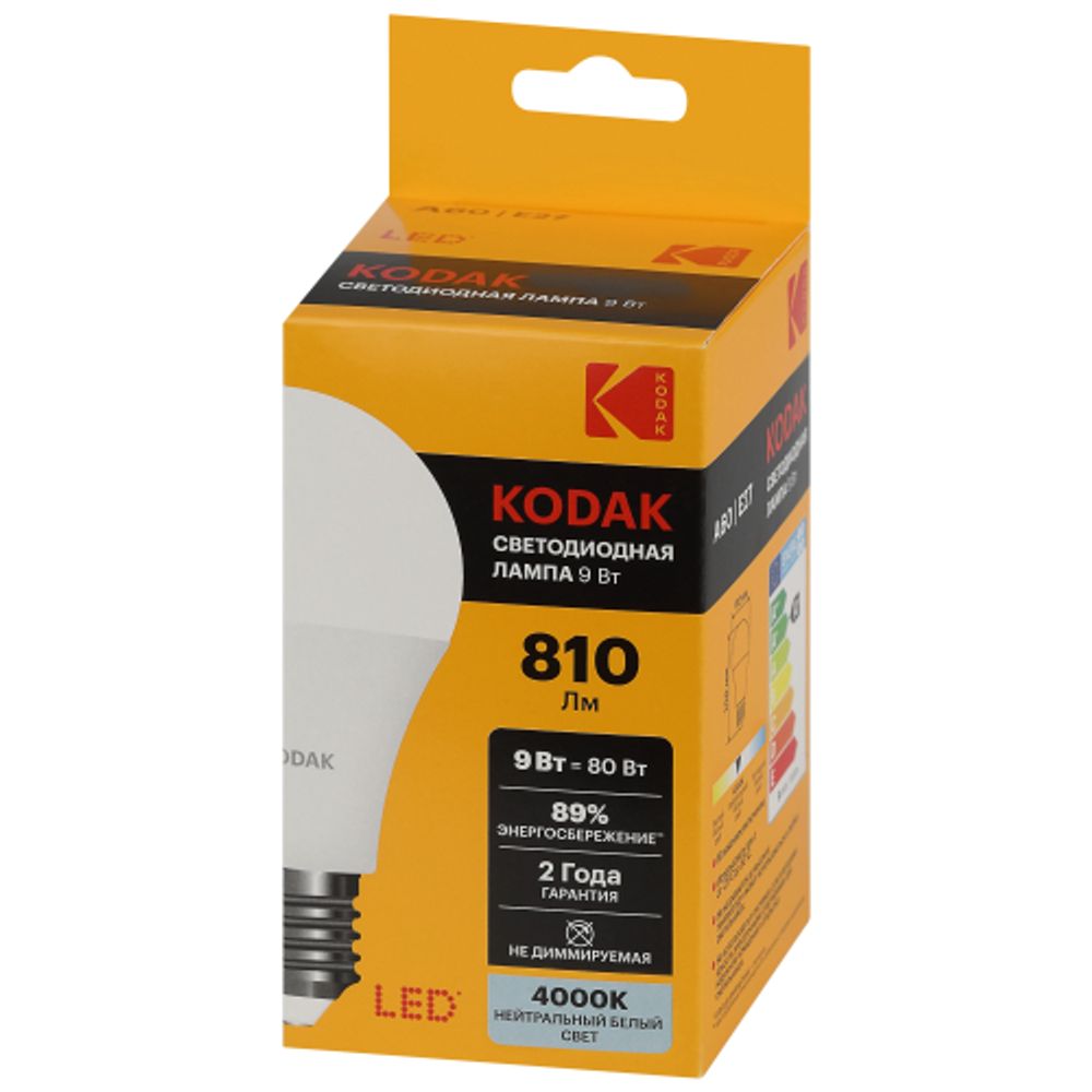 Лампа светодиодная Kodak LED KODAK A60-9W-840-E27 E27 / Е27 9Вт груша нейтральный белый свет | Лампы cветодиодные Груша (A)