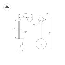 Светильник SP-OTTORI-LONG-WALL-6W Warm3000 (WH, 30 deg, 230V) (Arlight, IP20 Металл, 3 года) 051024