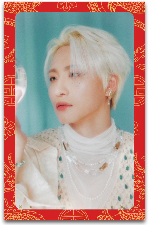 Карта / ATEEZ #0169