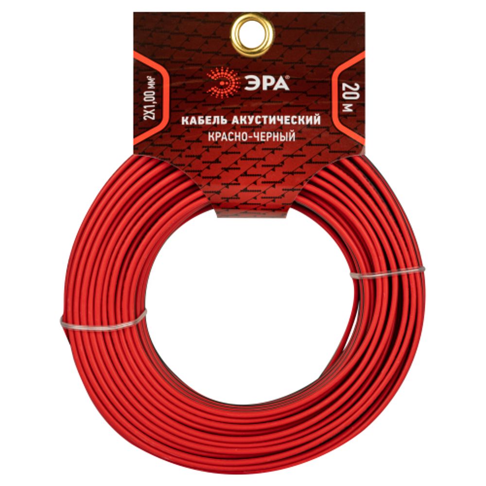Акустический кабель ЭРА 2х1,00 мм2 красно-черный, 20 м | Акустический кабель