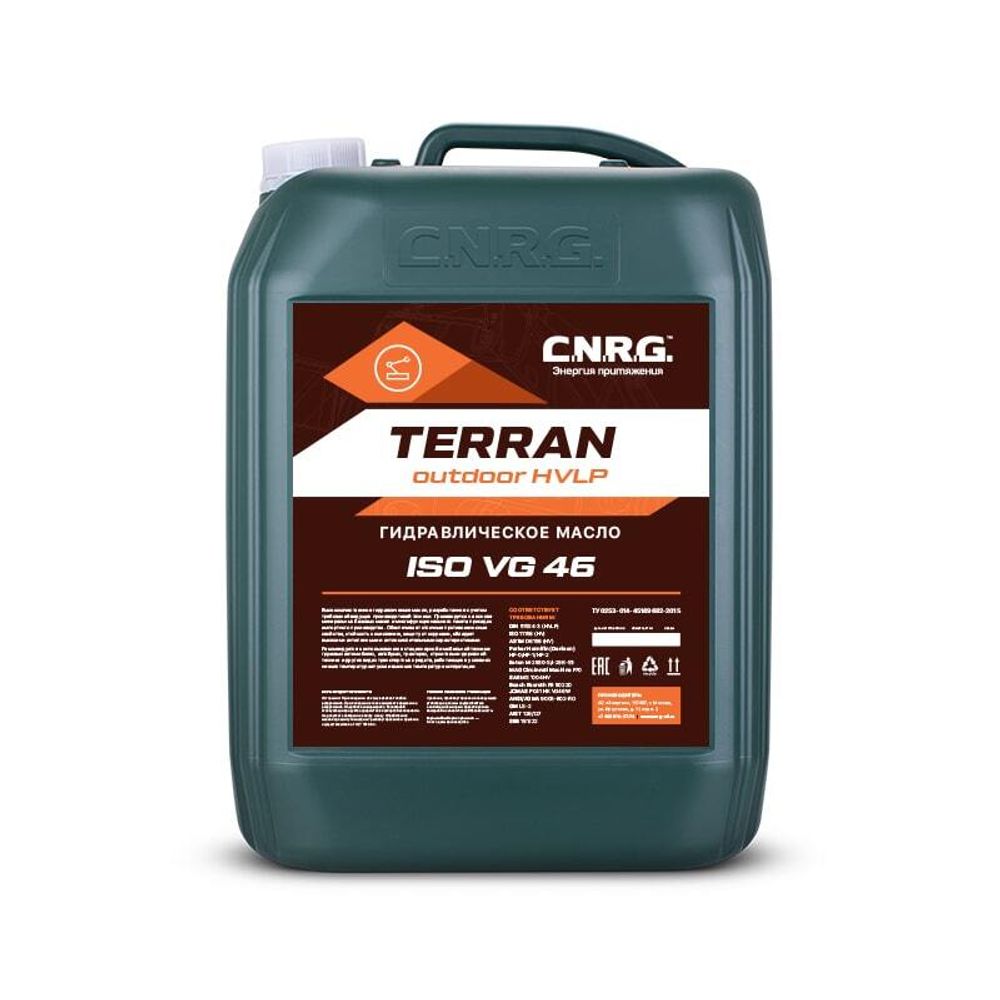 Масло гидравлическое C.N.R.G. Terran Outdoor HVLP 46 (кан. 20 л)