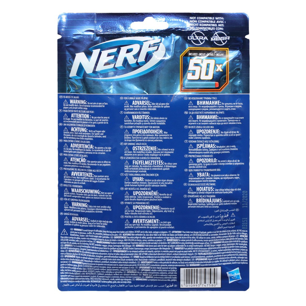 Hasbro E9484 — Nerf Elite 2.0 Стрелы, набор 50 шт E9484 — фото 3