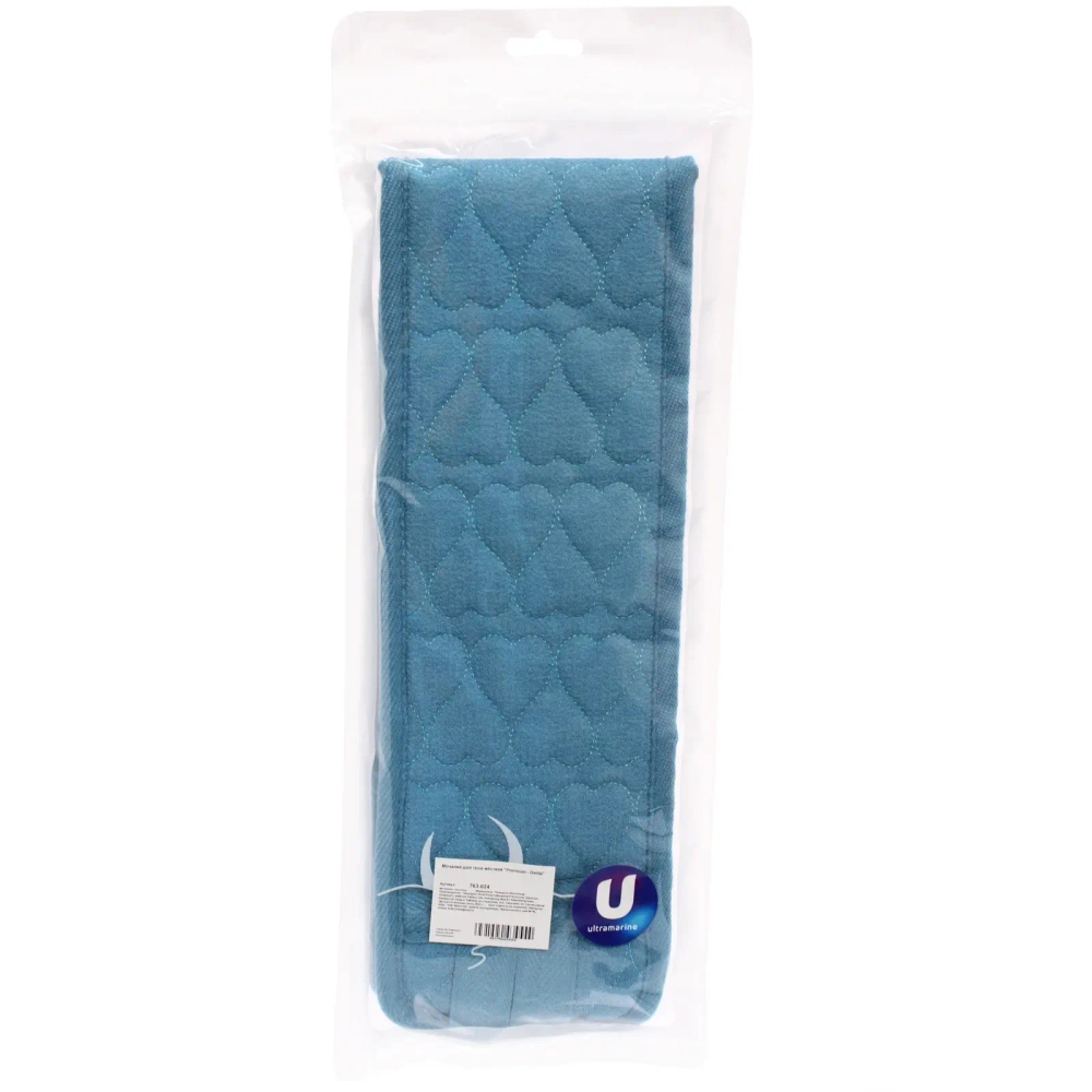 Мочалка для тела жёсткая «Premium - Dalila», цвет тёмно - синий, 10*80см (ZIP пакет)