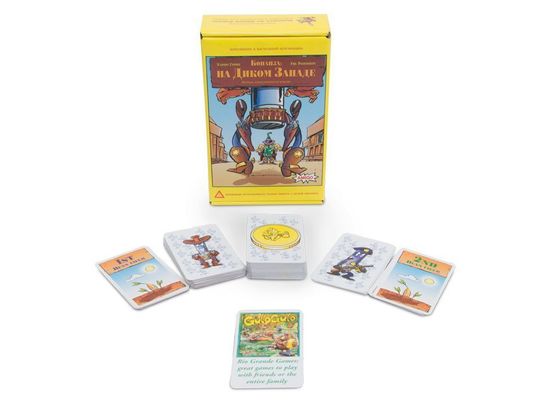 Бонанза: на Диком Западе