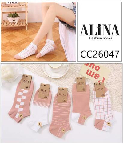 Женские укороченные носки с принтом - 10 пар