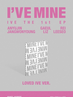 Альбом IVE - I'VE MINE 1st EP Album 4 Version SET