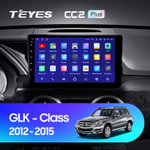 Teyes CC2 Plus 9"для Mercedes Benz GLK-Class 2012-2015