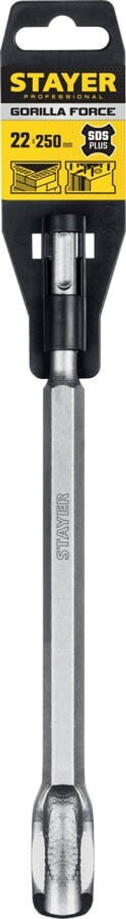 Зубило-штробер полукруглое Gorilla Force (22х250 мм; SDS-Plus) Stayer 29357-22-250_z02