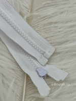 Молния тракторная белая