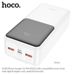 Портативный аккумулятор HOCO J119B 30000 mAh PD 20W+22,5W (белый)