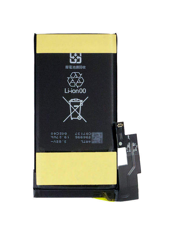 Аккумулятор для Google Pixel 6 Pro 5003 mAh (G63QN)