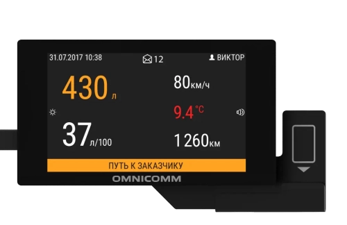 Дисплей Omnicomm ICON