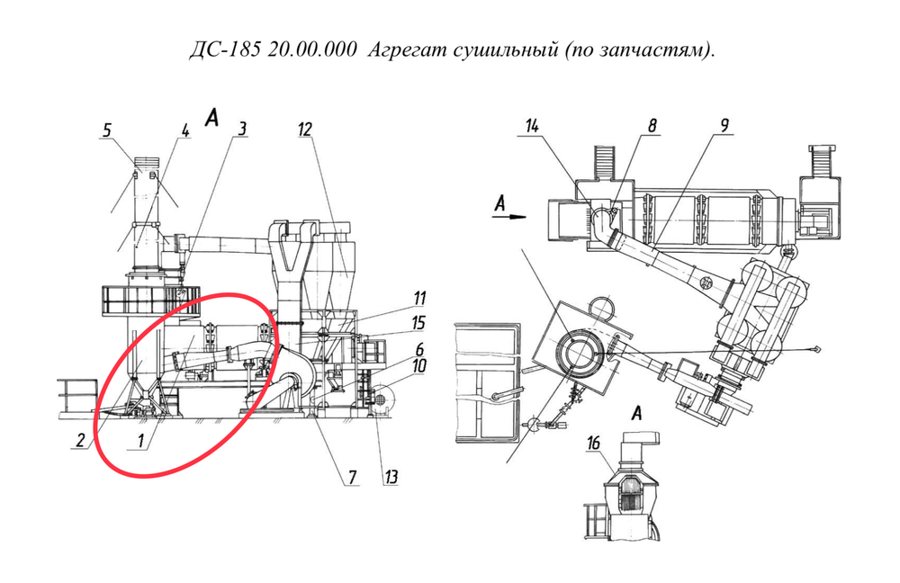 ДС-185 23.00.000 Установка сушильного барабана