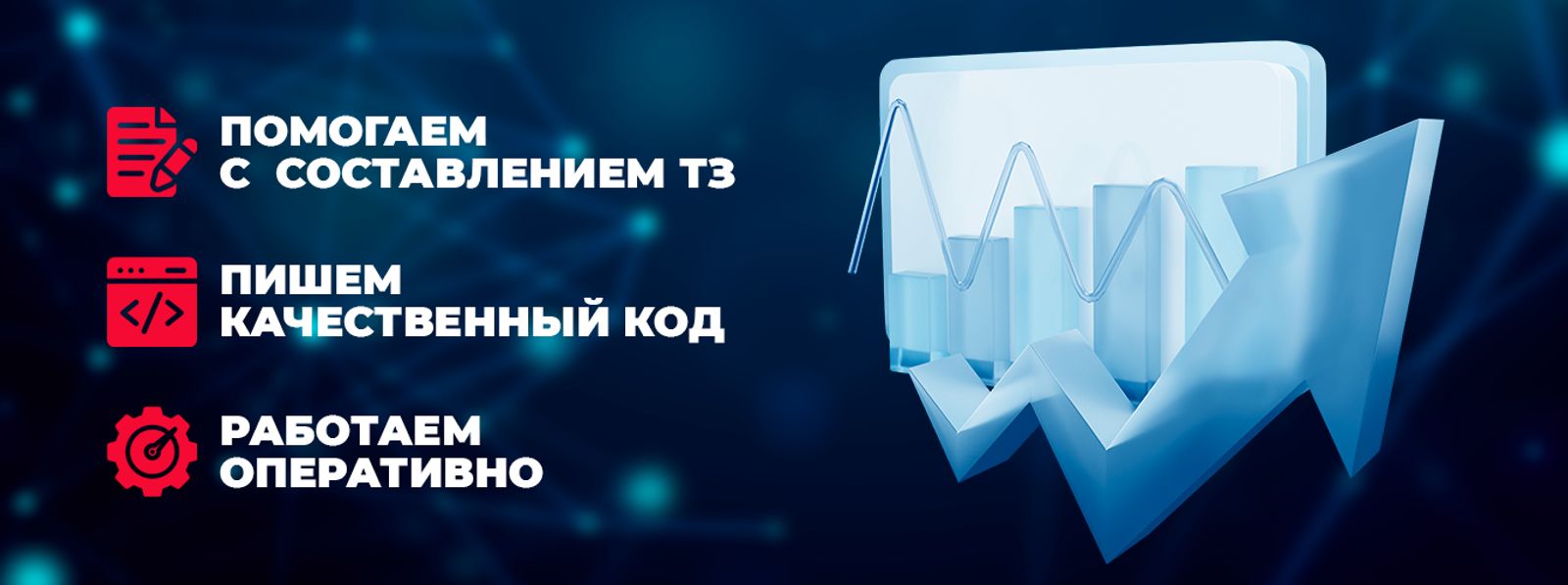 Индивидуальная доработка интернет магазина