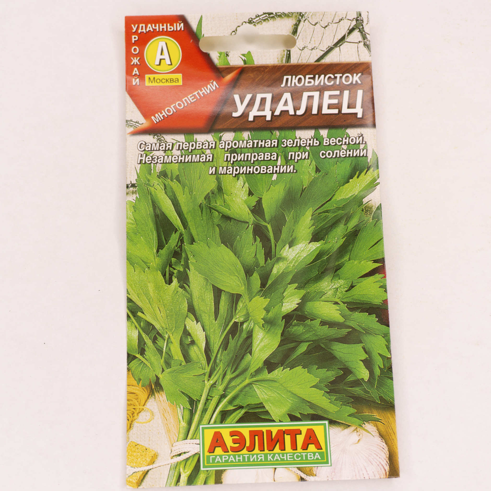 Семена Любисток Удалец 0,3 г