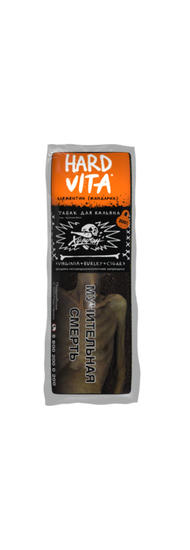 Хулиган Hard (Vita), 200 гр.