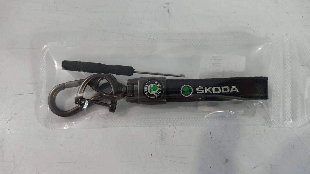 Skoda, брелок автомобильный для ключей, карабин, петля