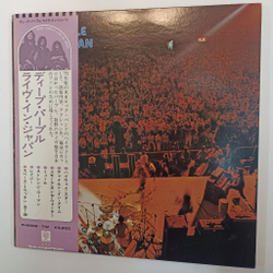 Винтажная виниловая пластинка Deep Purple Live In Japan (Japan 1974)