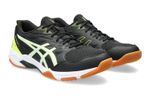 ASICS Gel Rocket 11 "Black Yellow"