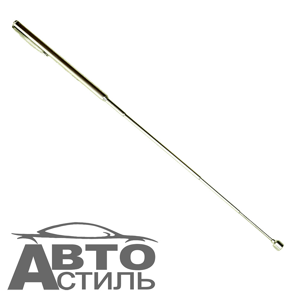 Захват магнитный телескопический МАЯКАВТО™ 617
