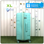 Большой чемодан Impreza Line, Мятный, XL