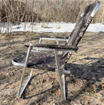 Кресло-шезлонг алюминиевое, модель №1 Медведь
