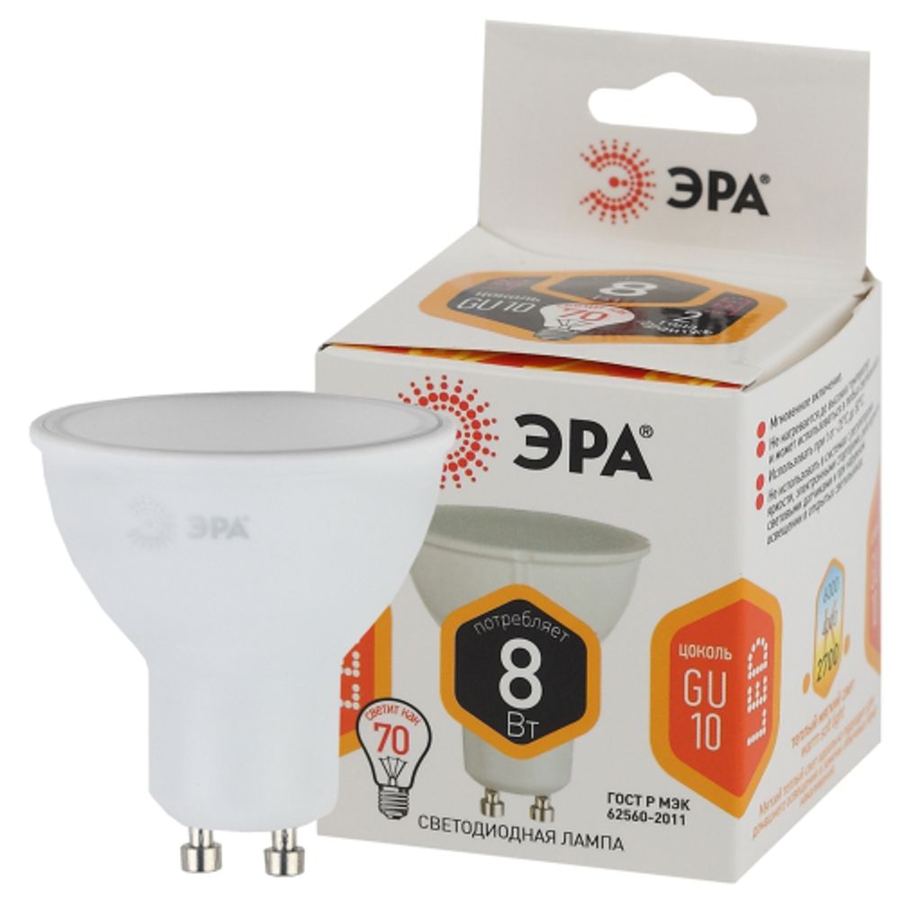 Лампа светодиодная ЭРА STD LED MR16-8W-827-GU10 GU10 8Вт софит теплый белый свет | Лампы cветодиодные Точечные (Софиты) (MR, PAR)