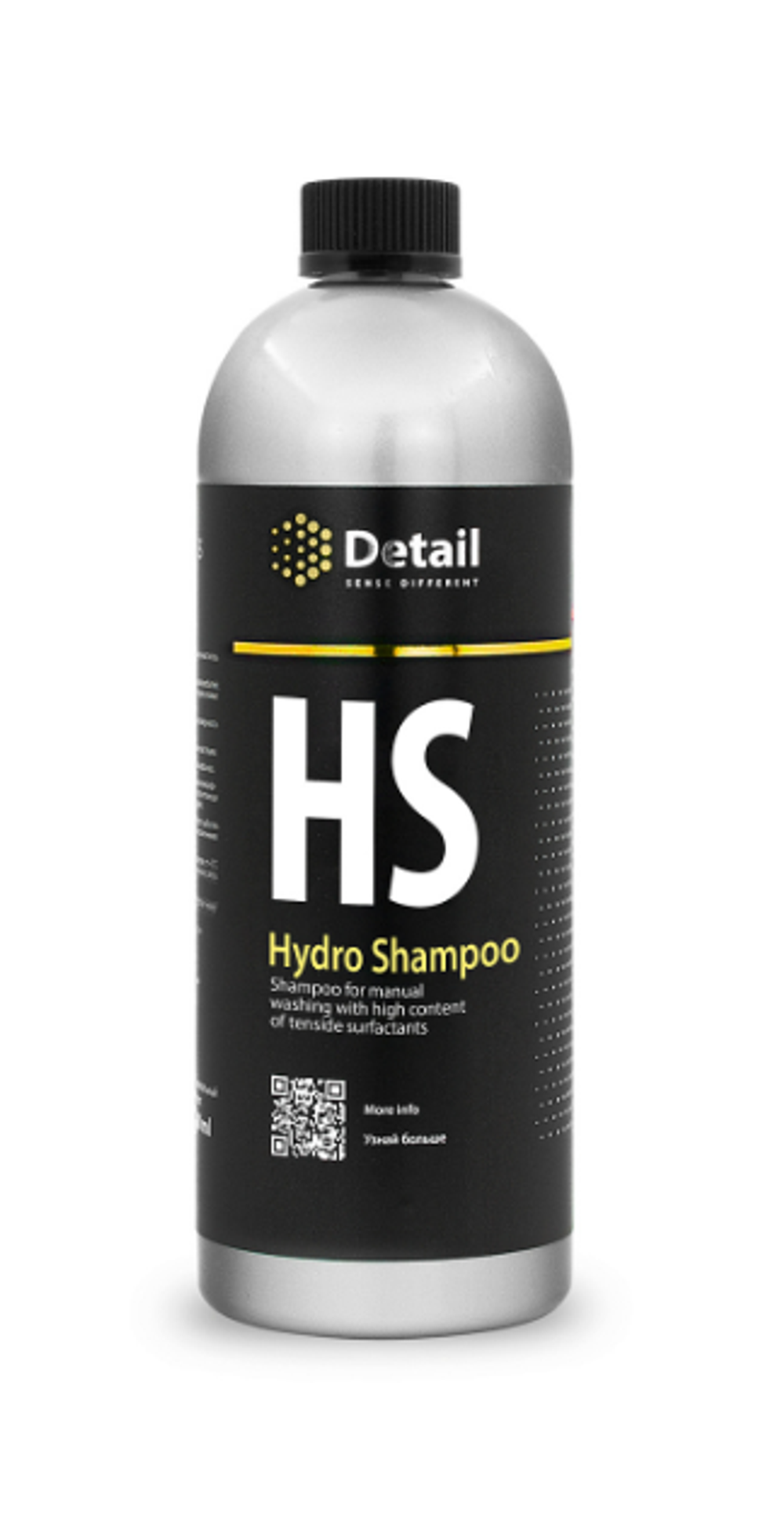 Средство для бесконтактной мойки 2 фаза Grass Detail HW Hydro Shampoo (1л)