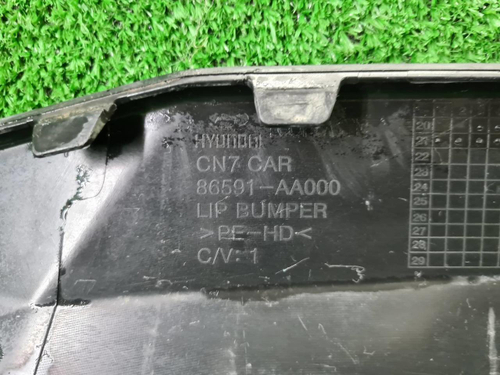 Юбка переднего бампера Hyundai Elantra 7 CN7 20-23