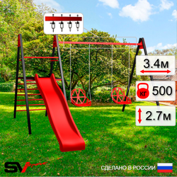 Уличные качели Sv Sport Maxi с горкой УК149В2 (3.4м/Со спинкой 2шт/Подвесы на втулке 2к)