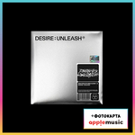 Альбом ENHYPEN - DESIRE : UNLEASH (ENGENE ver.) (Apple music)