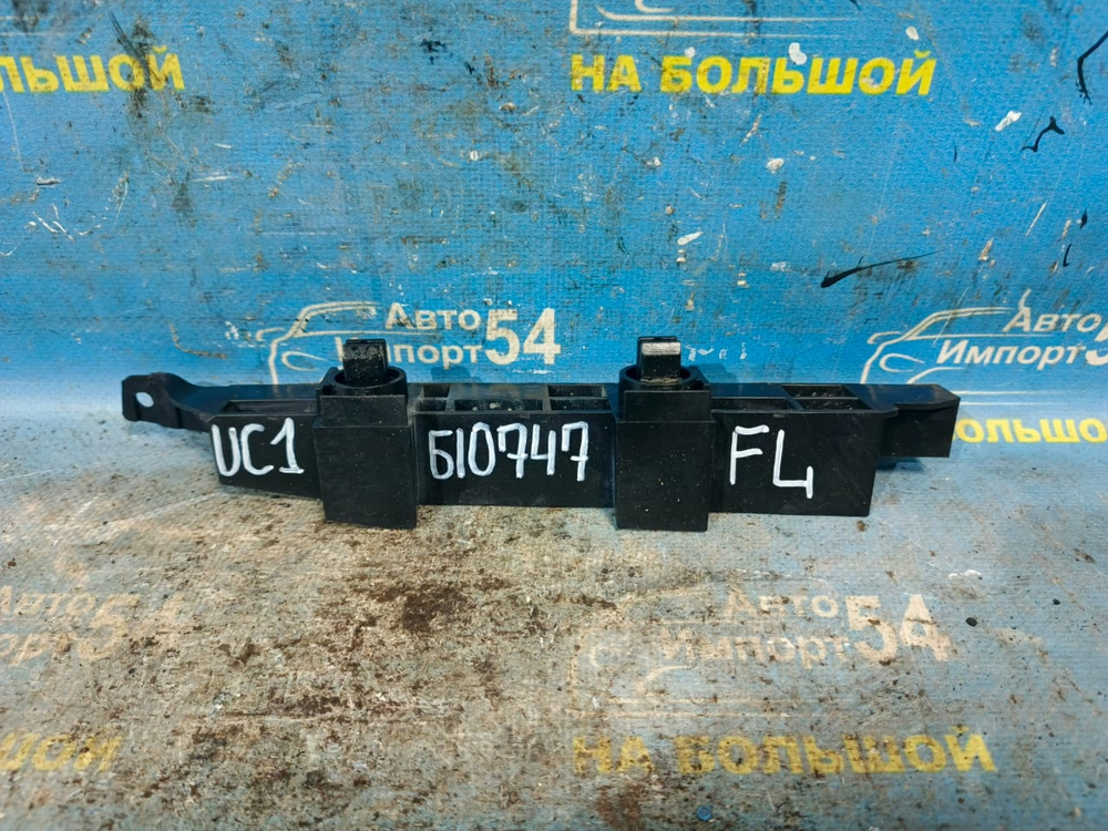 Крепление бампера переднее левое Honda INSPIRE 2003-2007