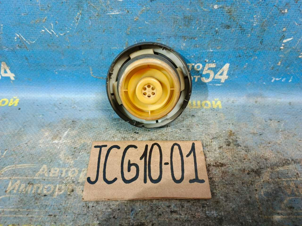 Пробка бензобака TOYOTA BREVIS 2002