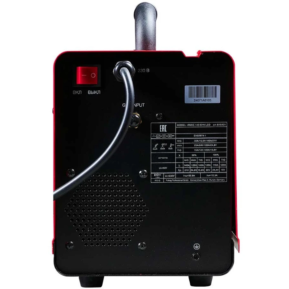 FUBAG IRMIG 160 SYN LED сварочный полуавтомат инверторный с горелкой 150А 646402