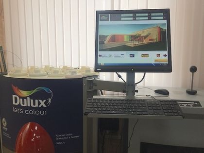 «Краски обычно покупают здесь»