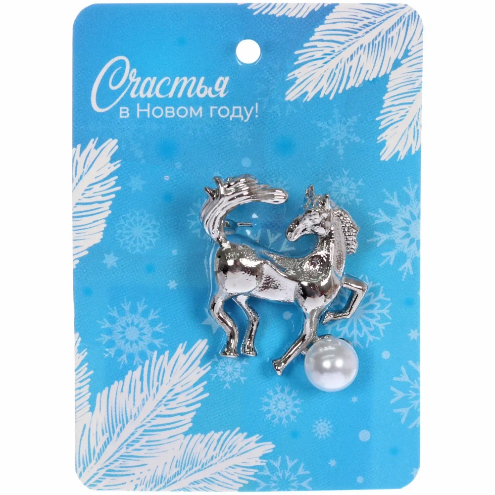 Брошь «Best Podarok - Огненный Танец», цвет серебро, 2,6*2,8см